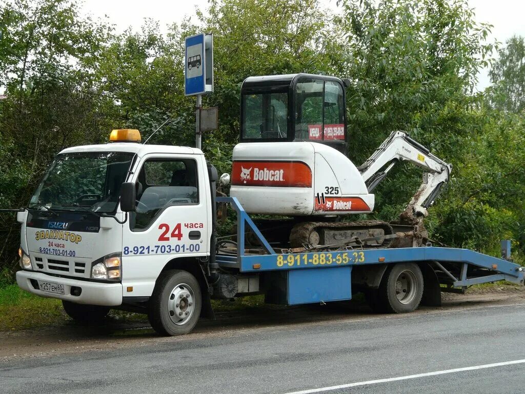 грузовой эвакуатор псков. мигалка на эвакуатор. эвакуатор псков. эвакуатор псков. эвакуатор псков.