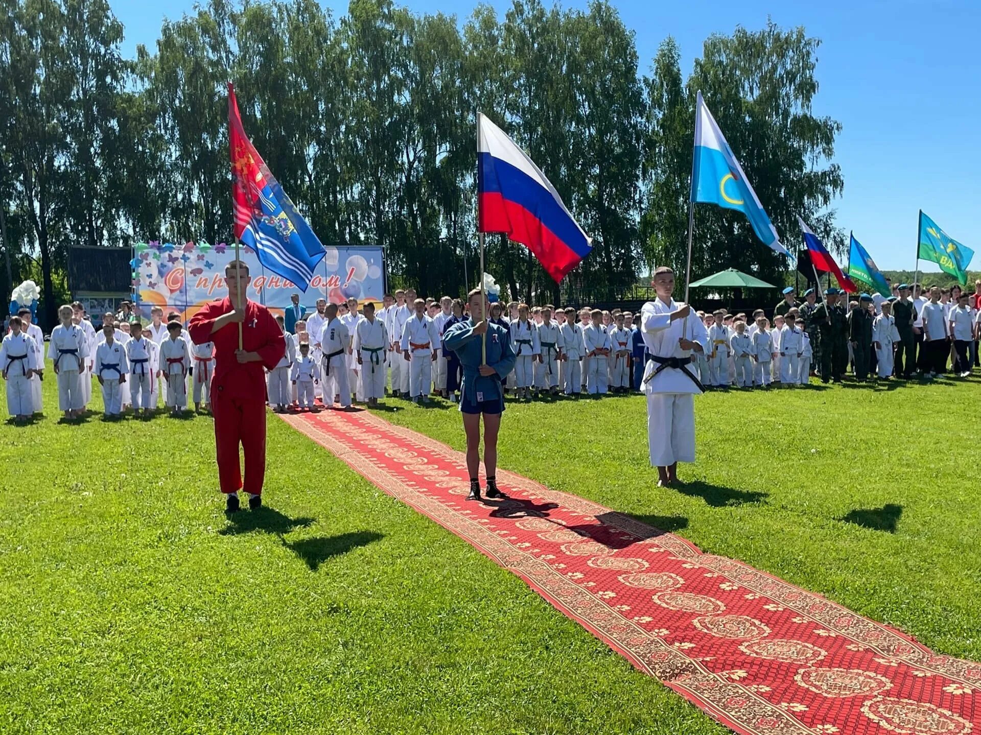 Приволжск парк. Приволжск праздник. Приволжск праздник. Приволжск праздник. Школа 1 приволжск.