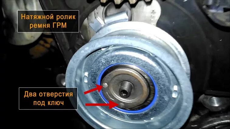 Шкода тур 1.6 ремень грм. Натяжной ролик ГРМ BSE 1.6.