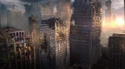 Город достать