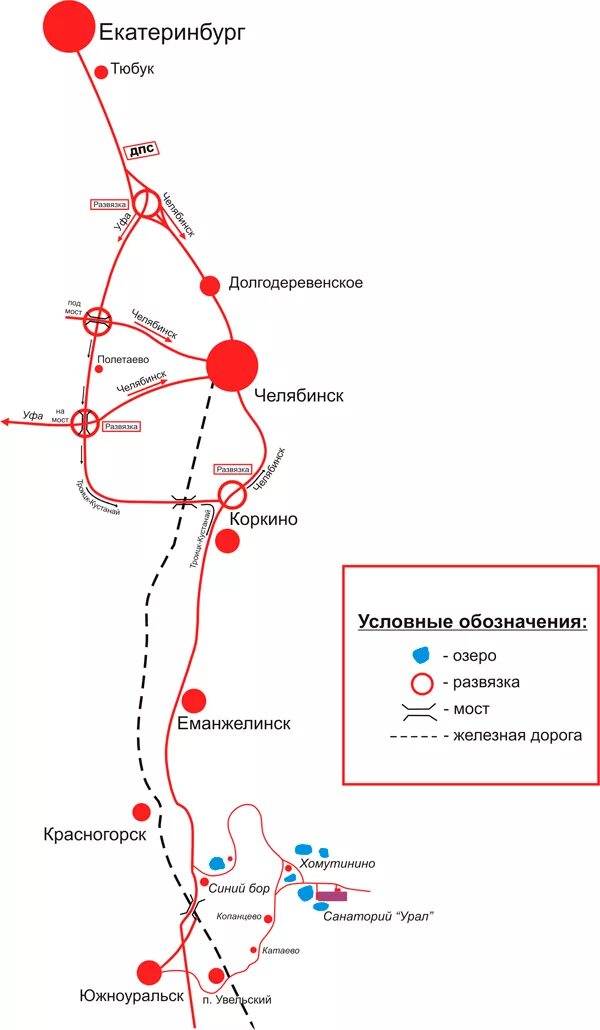 Урал южноуральск. Санаторий Урал Челябинская. Санаторий Урал на карте Челябинской. Санаторий Урал Челябинская область на карте области. Санаторий Урал в Хомутинино Челябинская область.