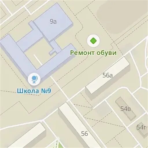 Мрт минусинск