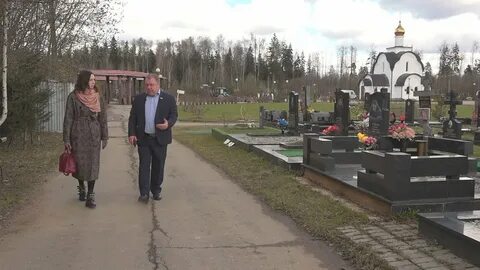 Муп ритуал