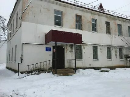 Номер поликлиники старая русса