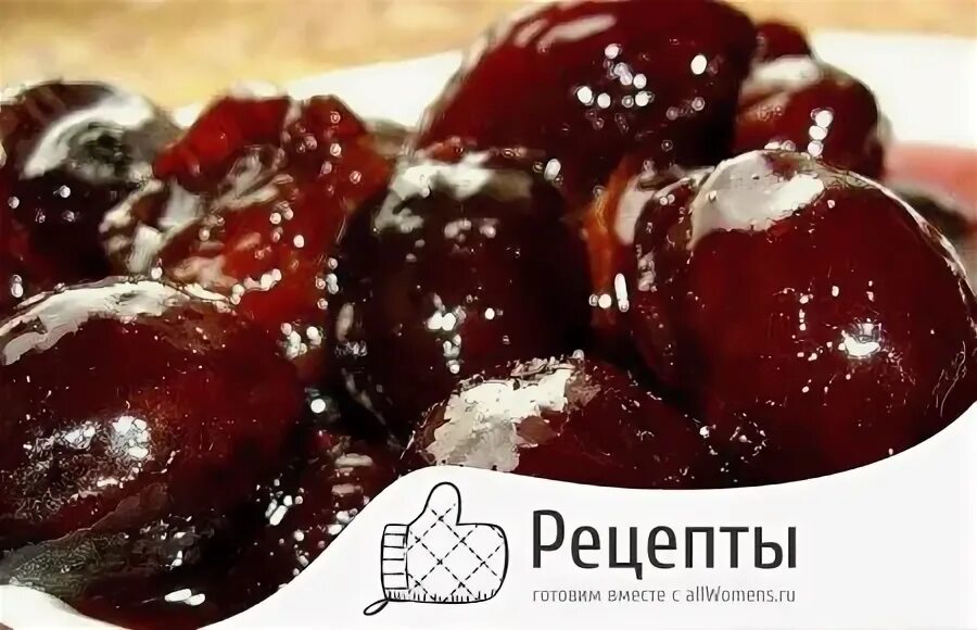 Сливы в банке. Слива без кожуры. Маринованные сливы. Слива закрыть. Слива венгерка корнеевская.