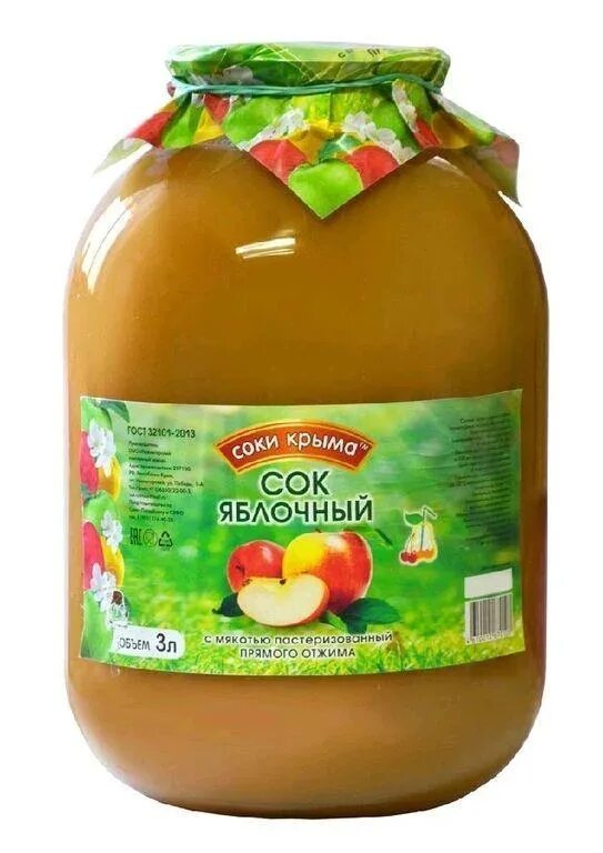 Купить сок литровый. Сок яблочный 3л. Сок яблочный 3л Беларусь. Сок 3л яблоко Диас. Сок яблочный 3л банка.