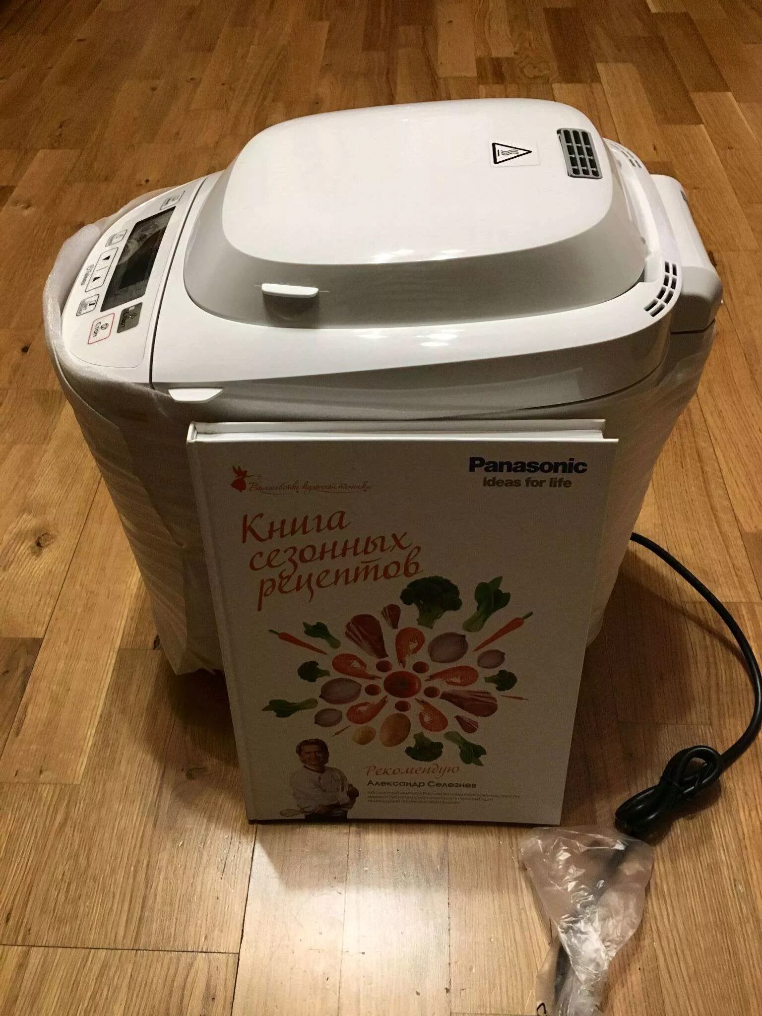 Panasonic 2511 хлебопечка. Panasonic sd-2511wts. Хлебопечь панасоник sd 2511wts. Panasonic cd 2511 хлебопечка запчасти. Хлебопечка панасоник 2511.