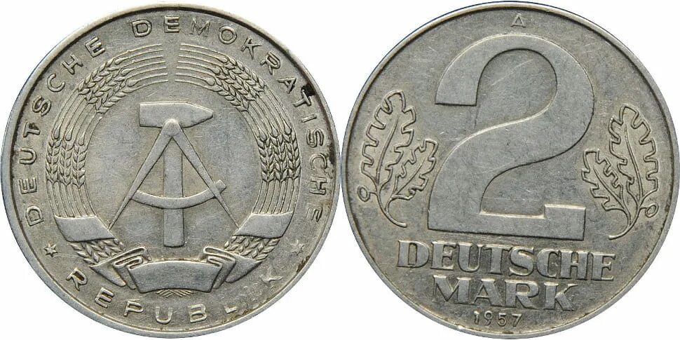 Марки гдр ружья. Гдр. Конвертация гдр. Почтовые марки deutsche demokratische republik 10. 40 летие гдр.