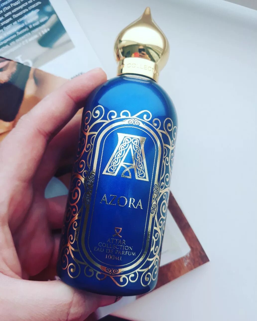 Атар азора. Аттар Азора. Attar collection синие. Аттар коллекшн синий. Парфюм AZORA синие.