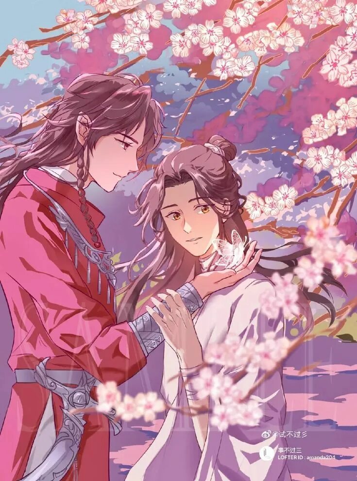Хуашань манхва. Return of the blossoming blade. Novel hua. Novel hua. Манхва return of the mount hua sect.