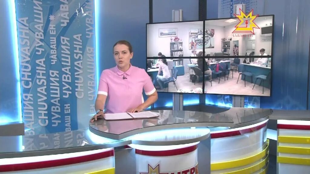 Сайт национального телевидения. Тв прямая эфир чувашии. Национальное телевидение чувашии адрес. Сайт национального телевидения. Сайт национального телевидения.