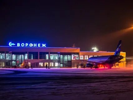 Имя аэропорту воронеж