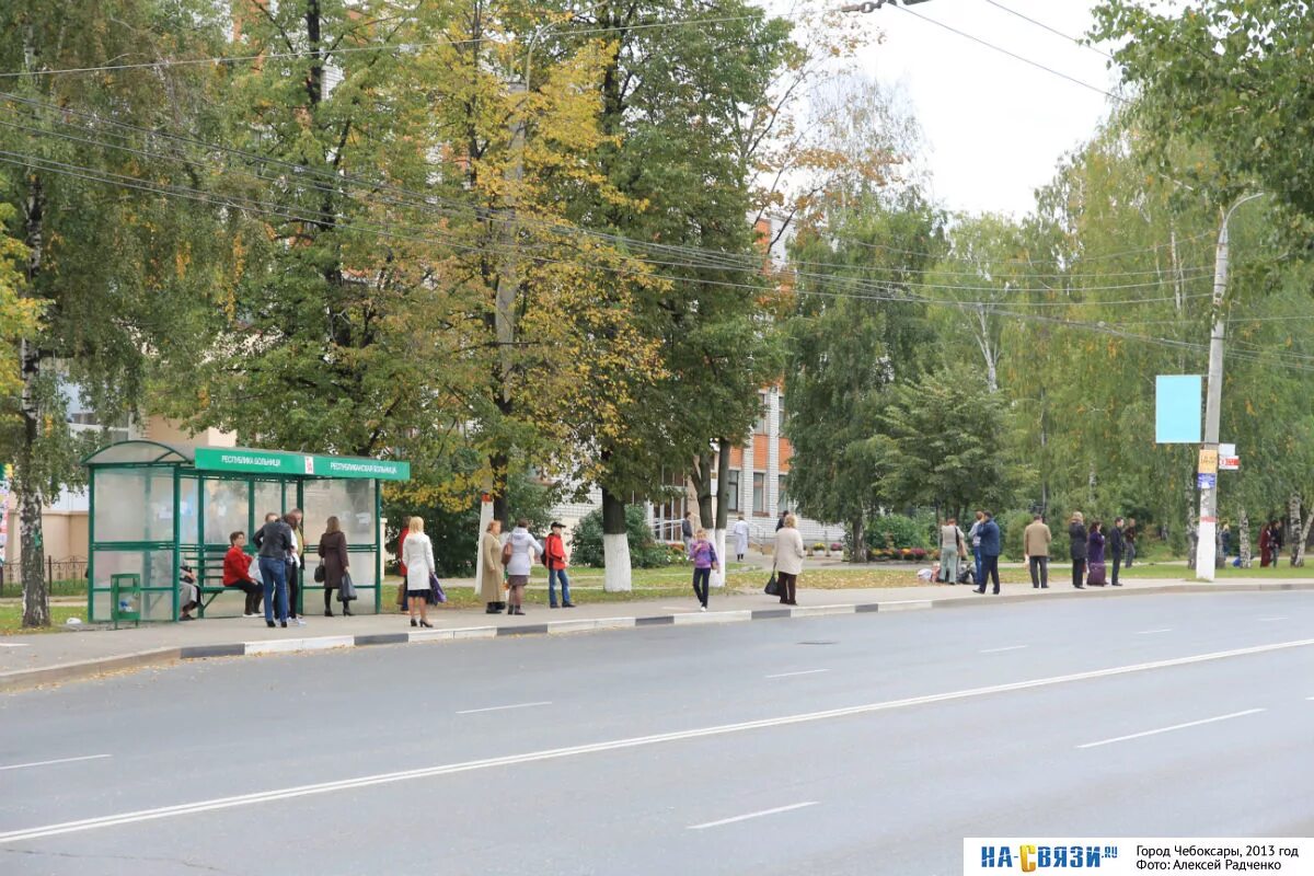 РКБ Чебоксары. Остановка Республиканская больница Чебоксары. Остановка Республиканская. Остановка больничный комплекс.