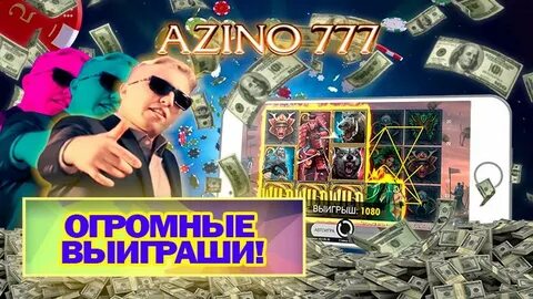 Azino777 azino777 slots money