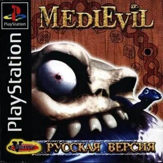 Ps1 rus