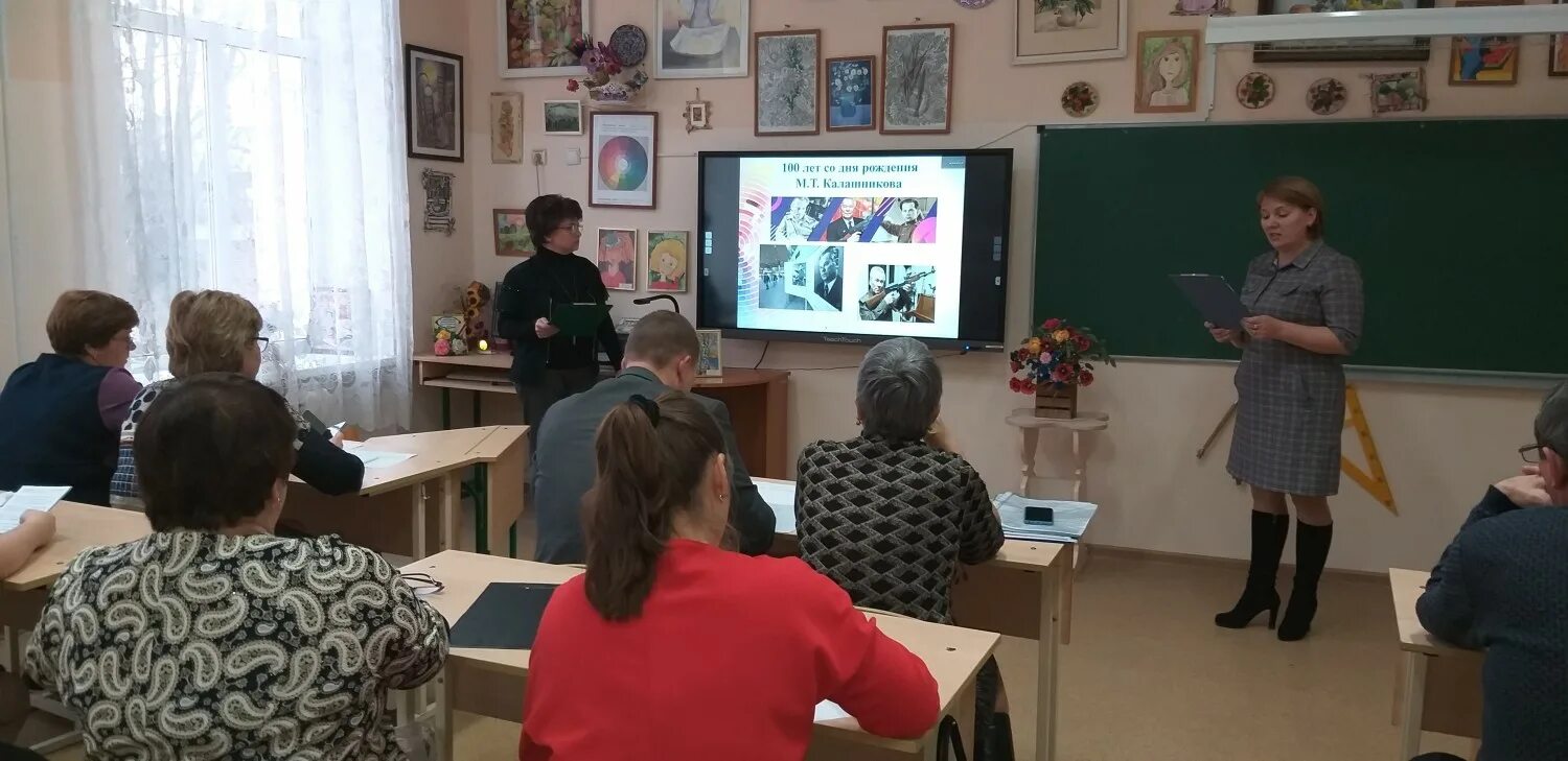 Конкурсы донм. Конкурсы донм. Школы, колледжи австралии. Харизматичный воспитатель это. Конкурсы донм.