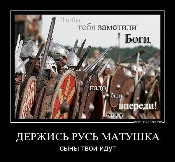 Петр мамонов остров цитаты. Мамонов высказывания. Петр мамонов цитаты. Петр мамонов о вере в бога. И не надо быть богом.