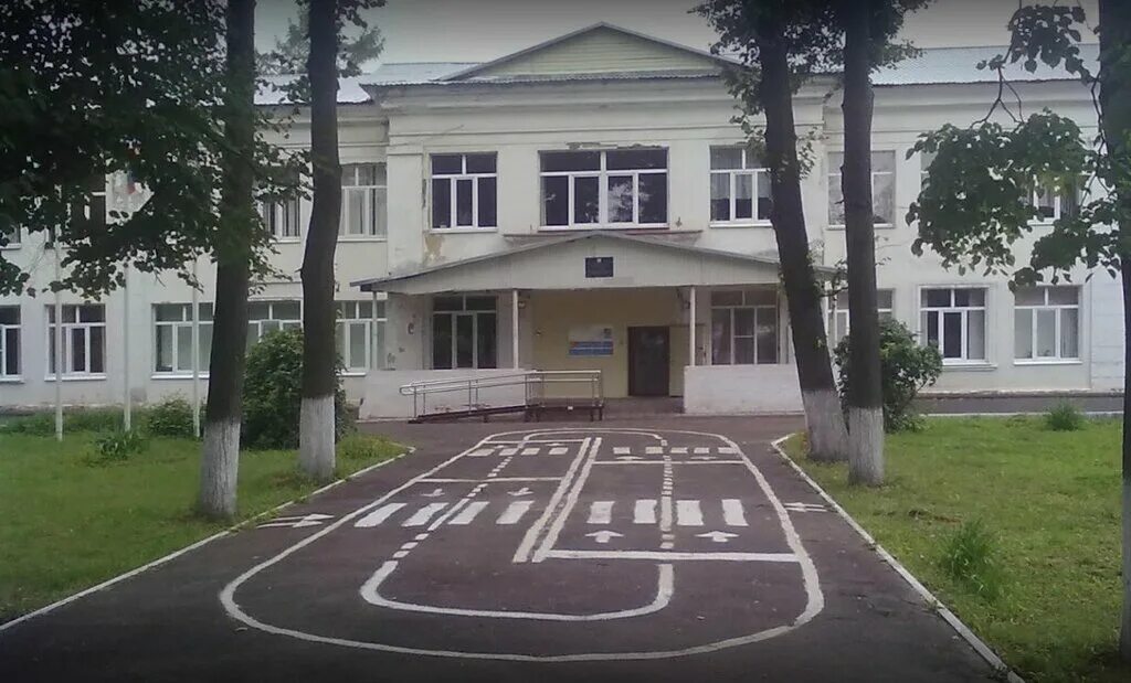 школа 28 телефон