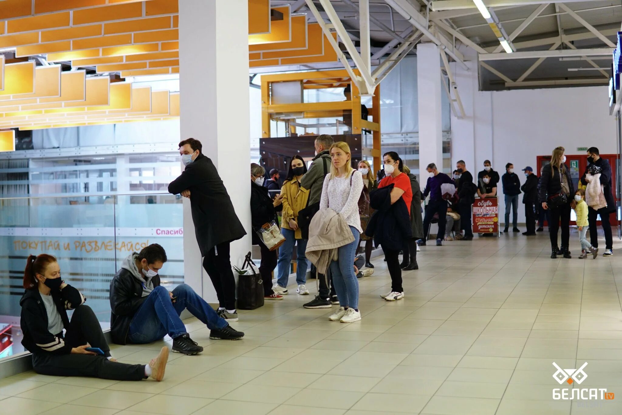 Очереди минск. Минск центр вакцинации. открытие нового тц. тц ada.