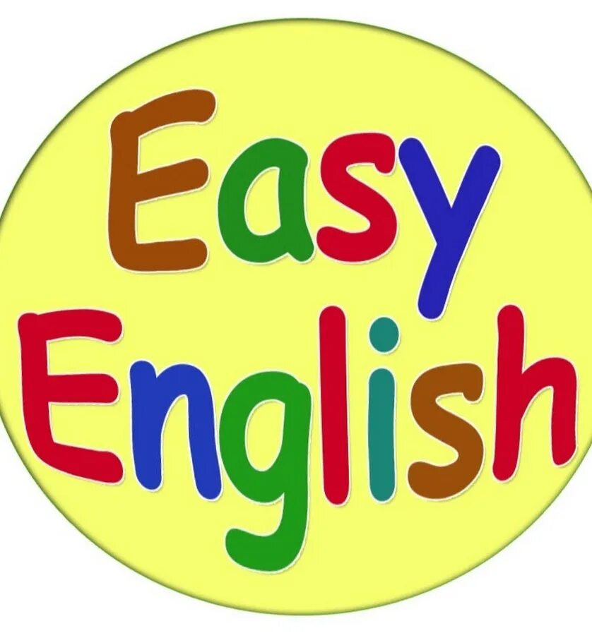 Английский язык. English надпись. Английский рисунок. Надписи на английском. Starting english 3