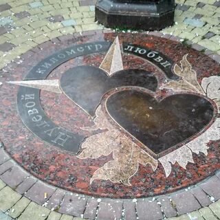 Нулевой километр караоке
