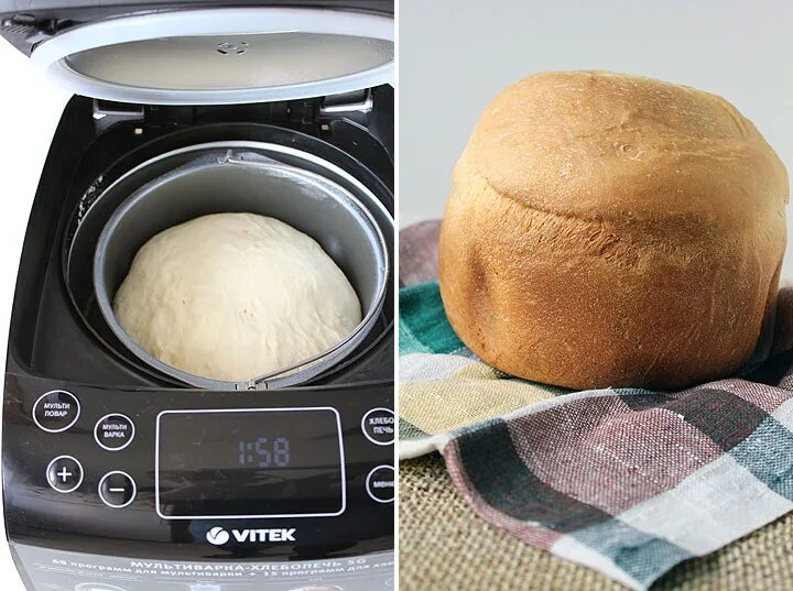 Тесто в хлебопечке. Тесто для пирога в хлебопечке. Хлебопечка замешивает тесто. Дрожжевое тесто в хлебопечке. Лучшее тесто для хлебопечки