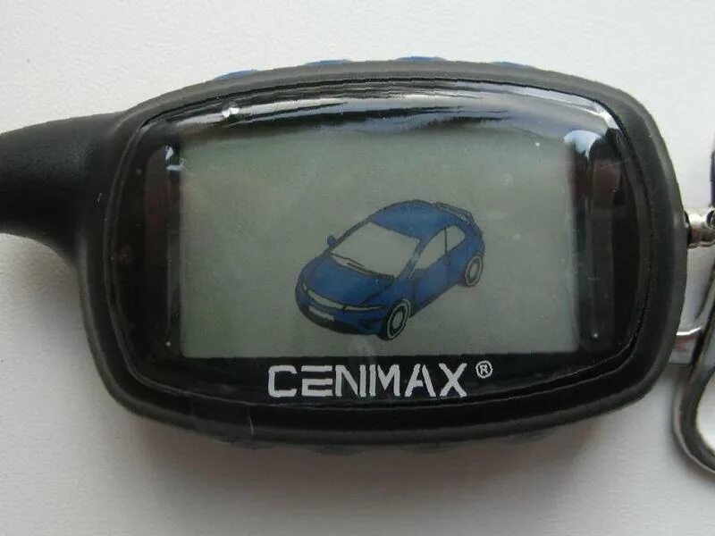 Cenmax vigilant st 7a