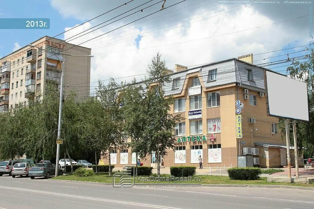 ул тухачевского 7 брянск. ставрополь, ул. салон красоты ставрополь на тухачевского. тухачевского 7/1 ставрополь. тарелка, ставрополь, улица тухачевского, 30.