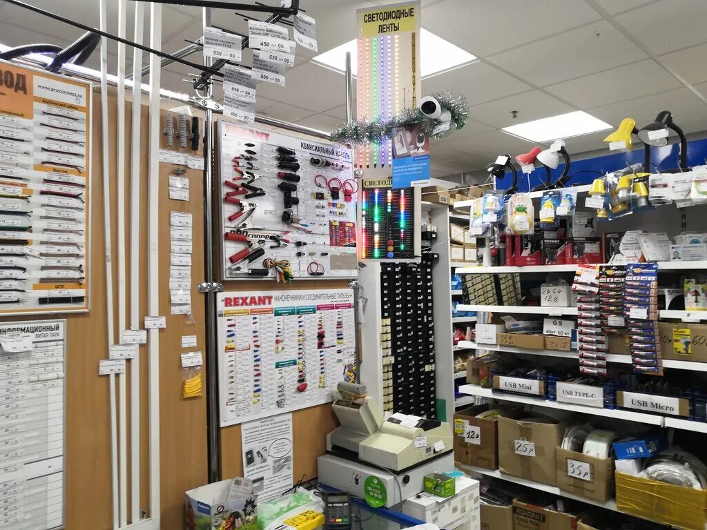 магазин радиодеталей в тамбове. магазин радиодеталей в тамбове на интернациональной. радиодетали, тамбов, интернациональная улица. магазин радиодеталей. радиодетали елец.