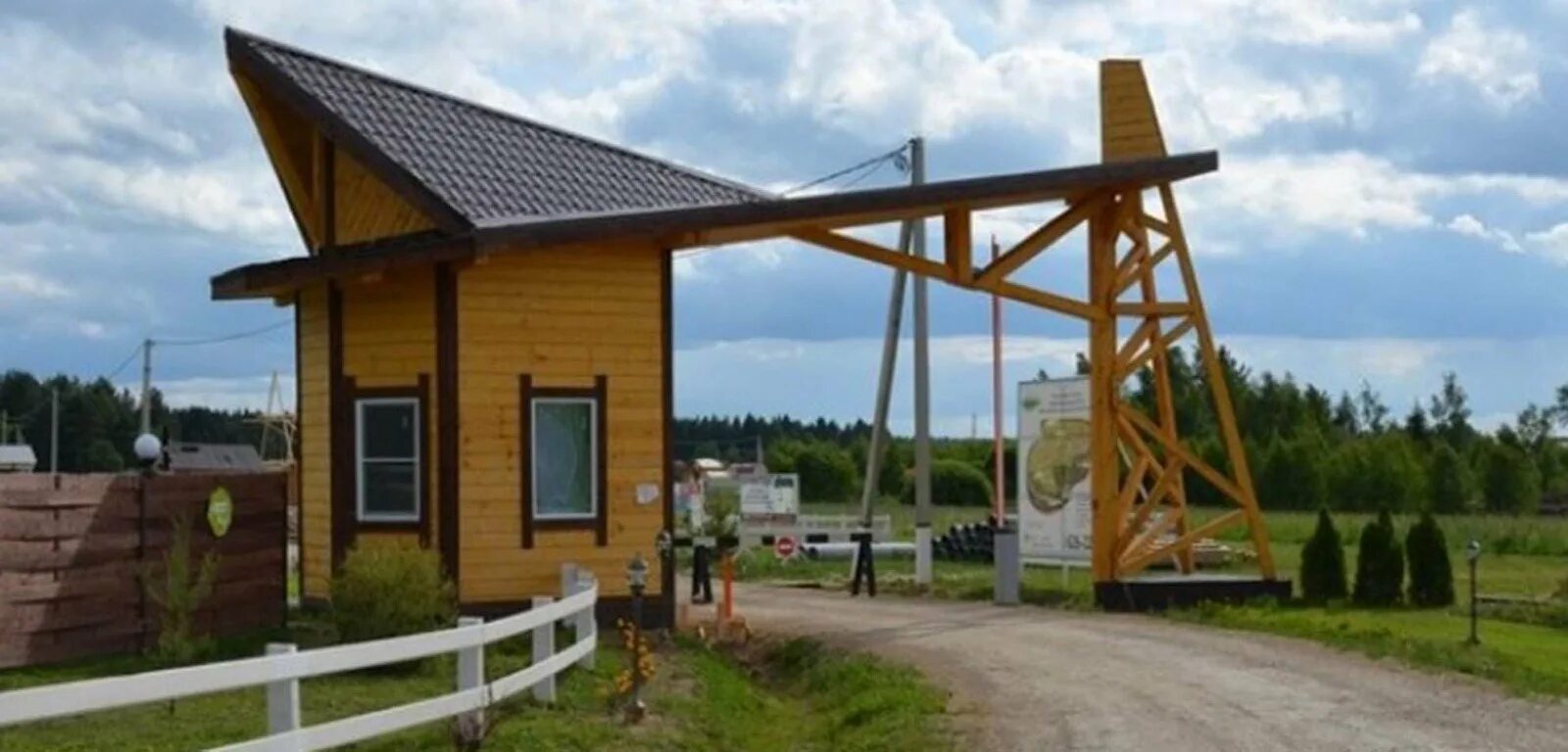 Поселок бережки. Дачный поселок Бережки. КП Бережки 1 Можайский район. Коттеджный поселок Бережок. Бережки 2 Можайский.