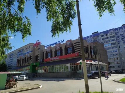Химиков 10