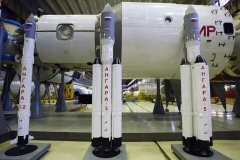 Ангара ракета носитель