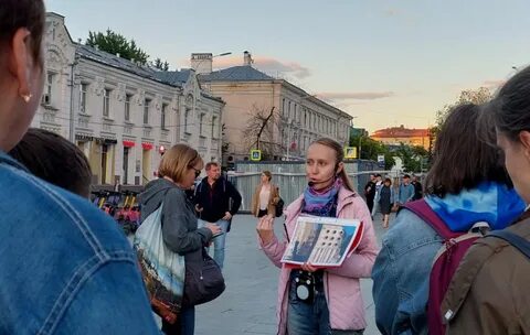 Правда провести