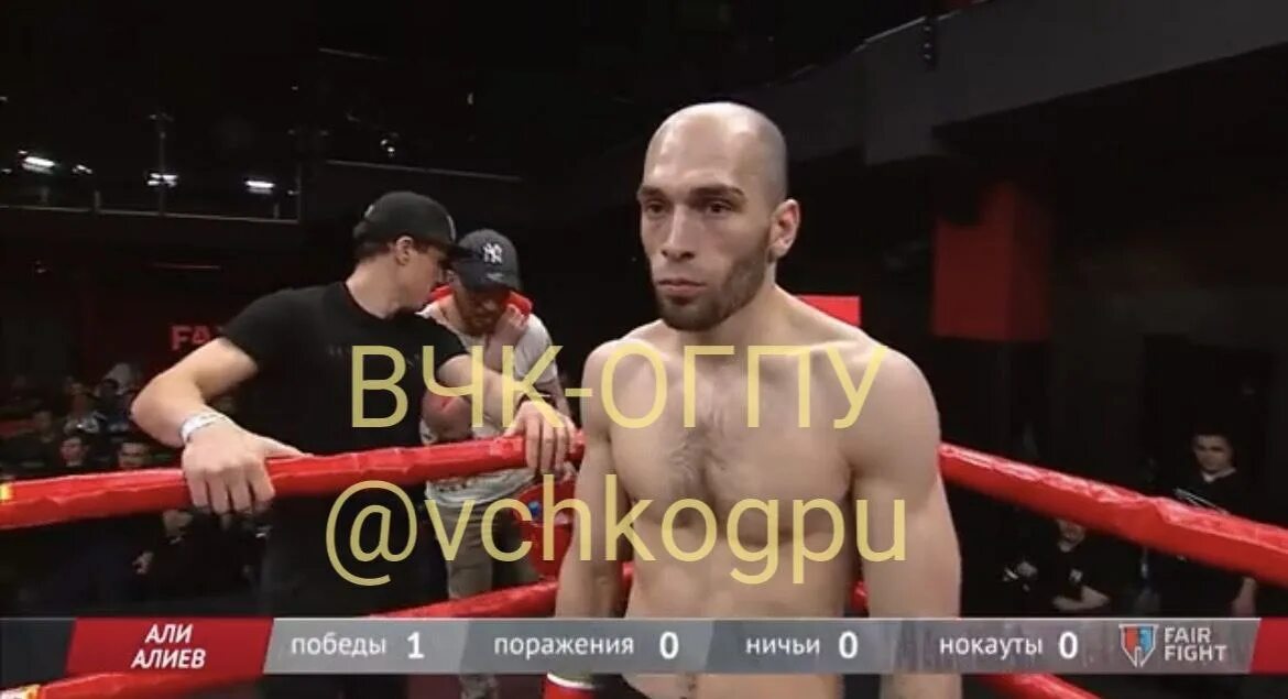 Алиев мма. Алиев мма. Алиев мма. Ахмед алиев. Султан алиев.