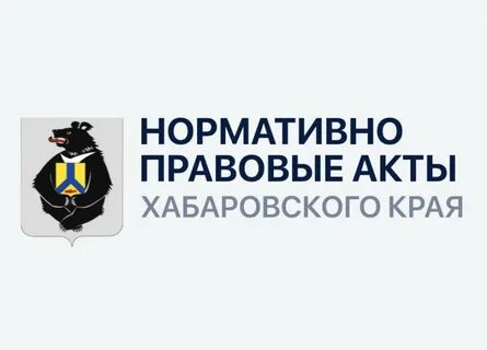 Экспертиза хабаровск