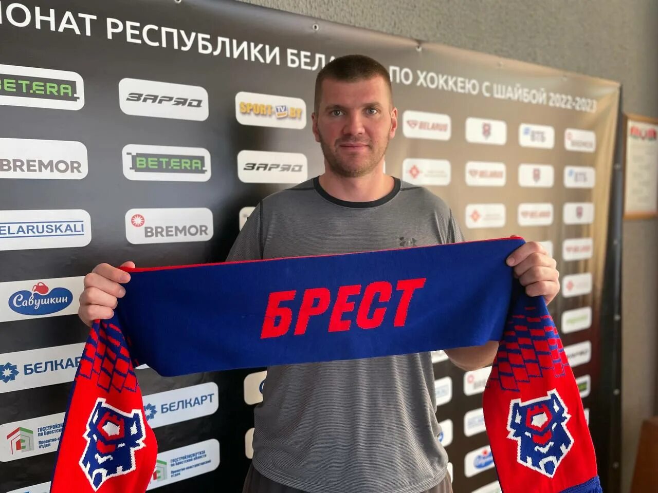 Брест телеграмм. Факты про сахар. Брест телеграмм. Брест телеграмм. Брест телеграмм.