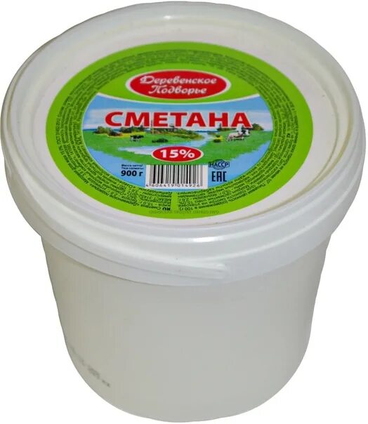 Сметана с растительными жирами. Сметана дмитрогорская. Сметана кировская вятушка. Фасовка сметаны. Юрьевская буренка.