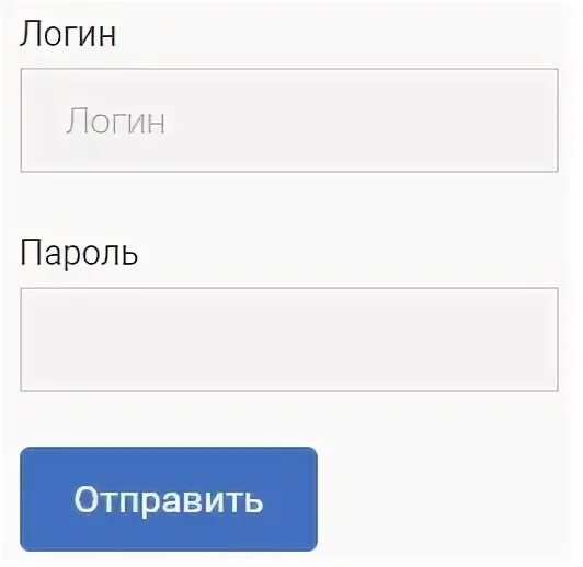 34regiongaz ru внести показания. 34regiongaz.ru личный кабинет.