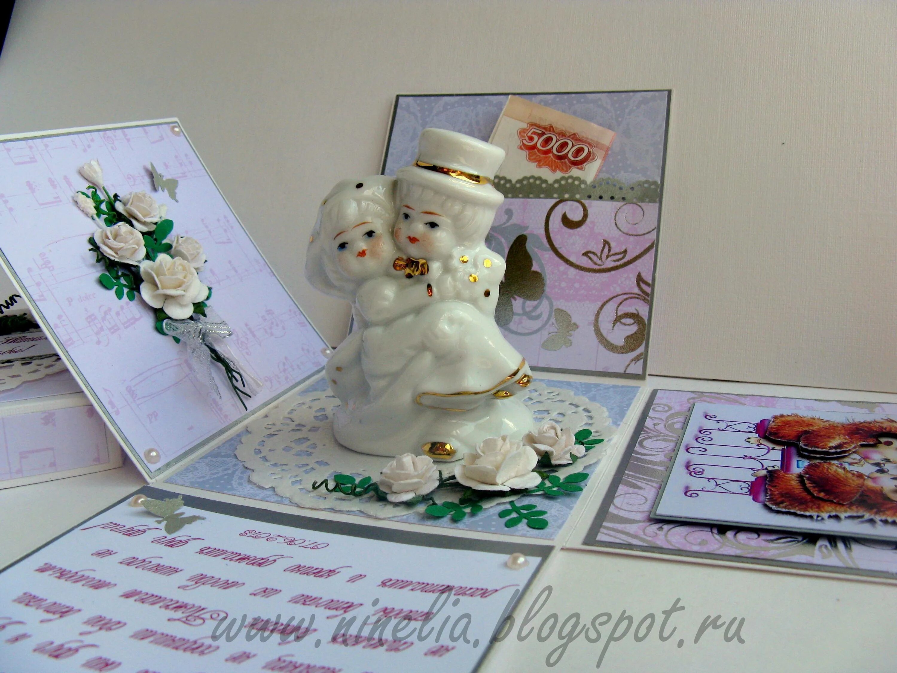 Креативный подарок на свадьбу. Свадебный подарок молодоженам. Оригинальный подарок деньгами. Креативный подарок на свадьбу. Оригинальный подарок на свадьбу.