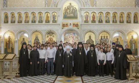 Как поступить семинарий