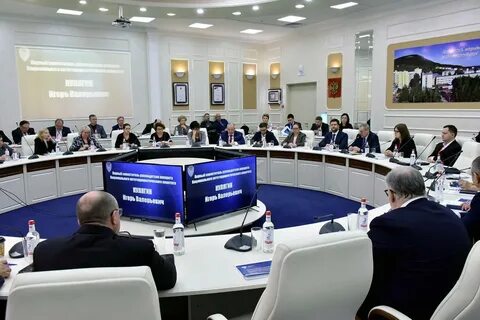Противодействие идеологии терроризма 2024 2028