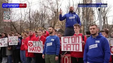 Шаман митинг у посольства сша