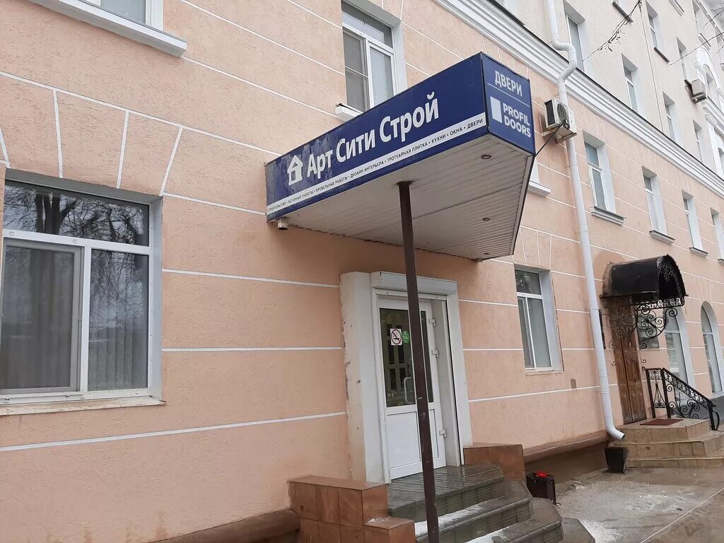 владивосток улица кирова 25. калуга, улица кирова, 25. калуга улица кирова 25 е. , кирова ул, 25е. 25а.