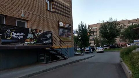 Ленина 149