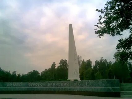 Кировск партизанской славы