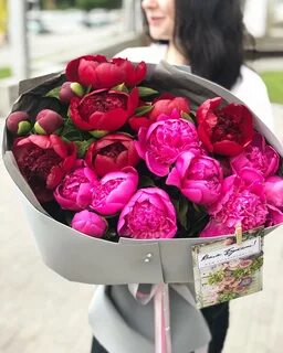 Цветочный магазин пион