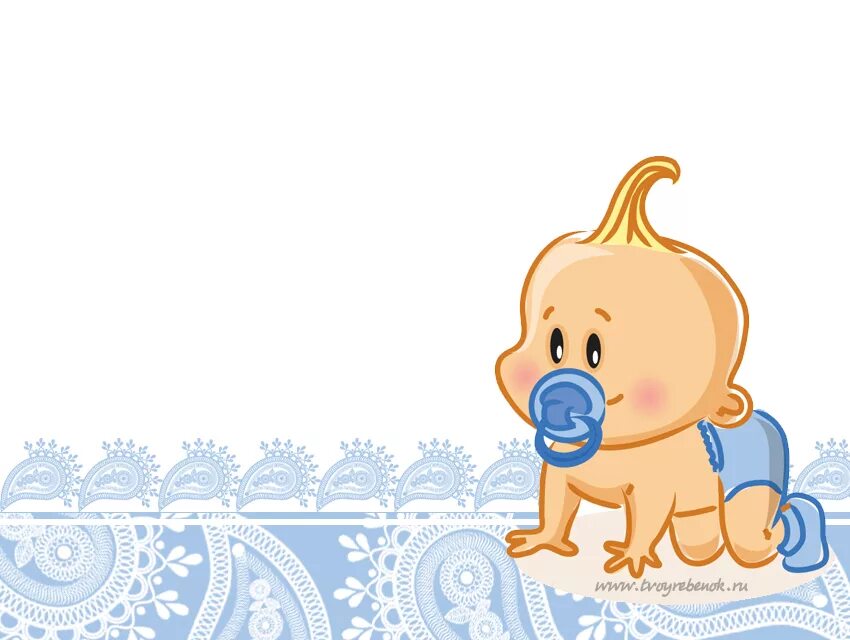 фон для презентации для детей. фон для детей. фоторамки детские. фоновый рисунок детский. детский фон для мальчика.