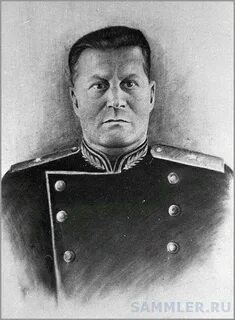 Прокофьевич дикой
