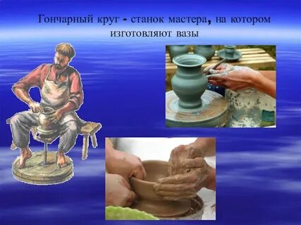 Гончара 5