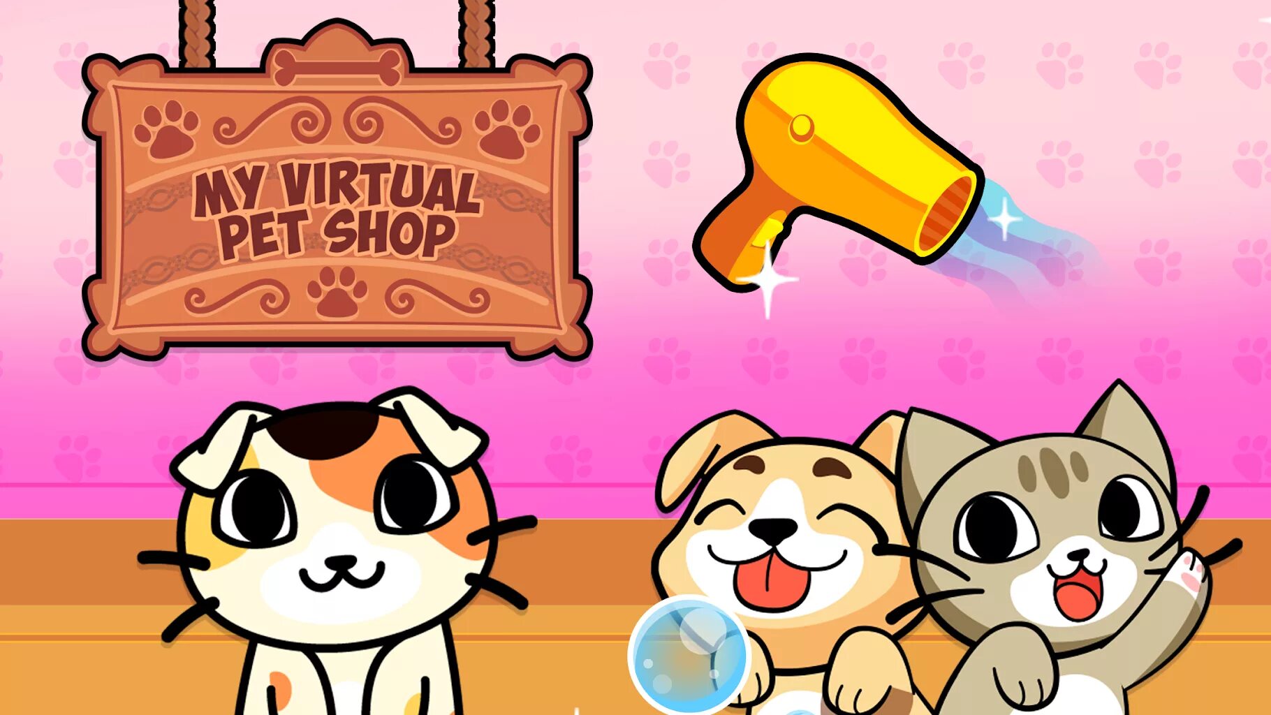 Игра магазин животных. My Pet shop игра. Игра магазин питомцев. My Pets игра. Игра милый зоомагазин.